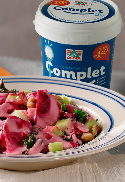 Red Beet Salad with Granny Smith Apples and Honey