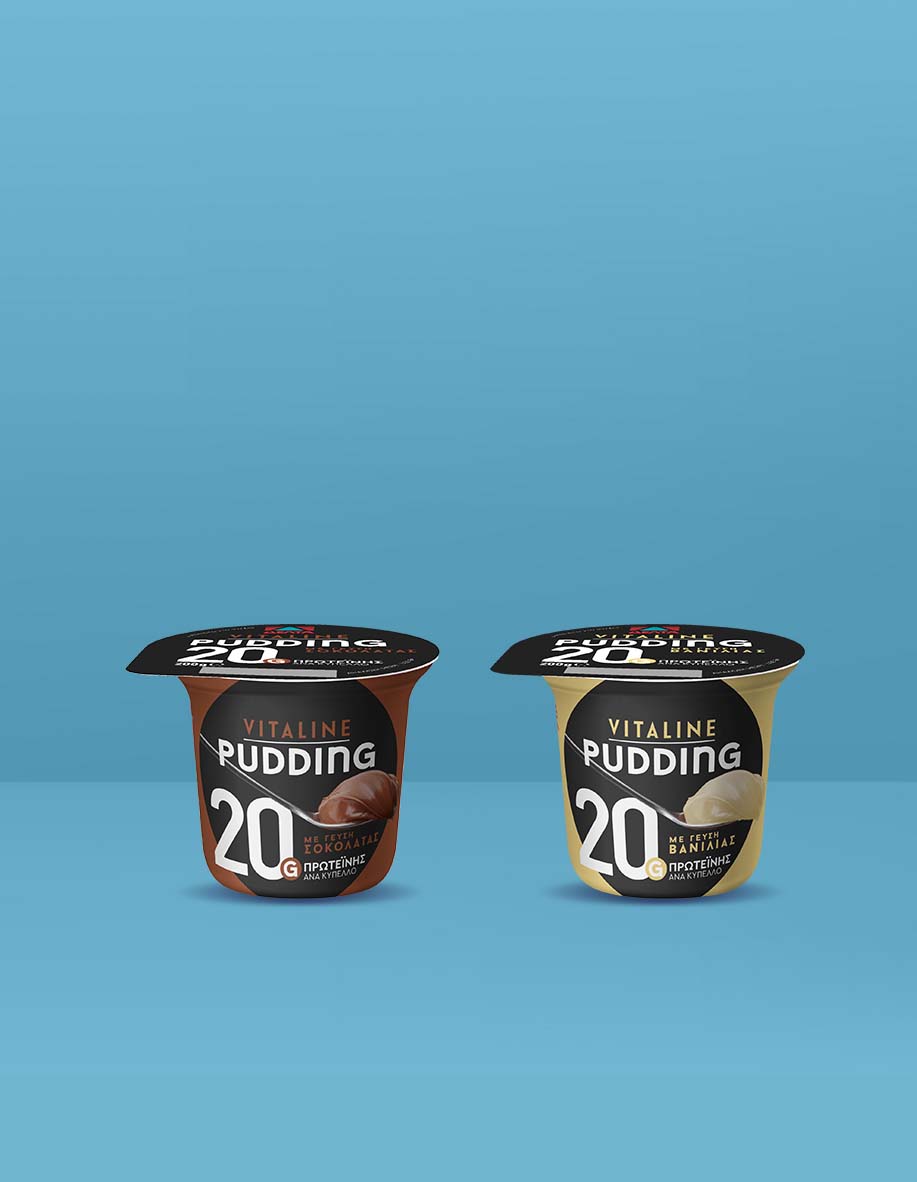 Pudding – mobile