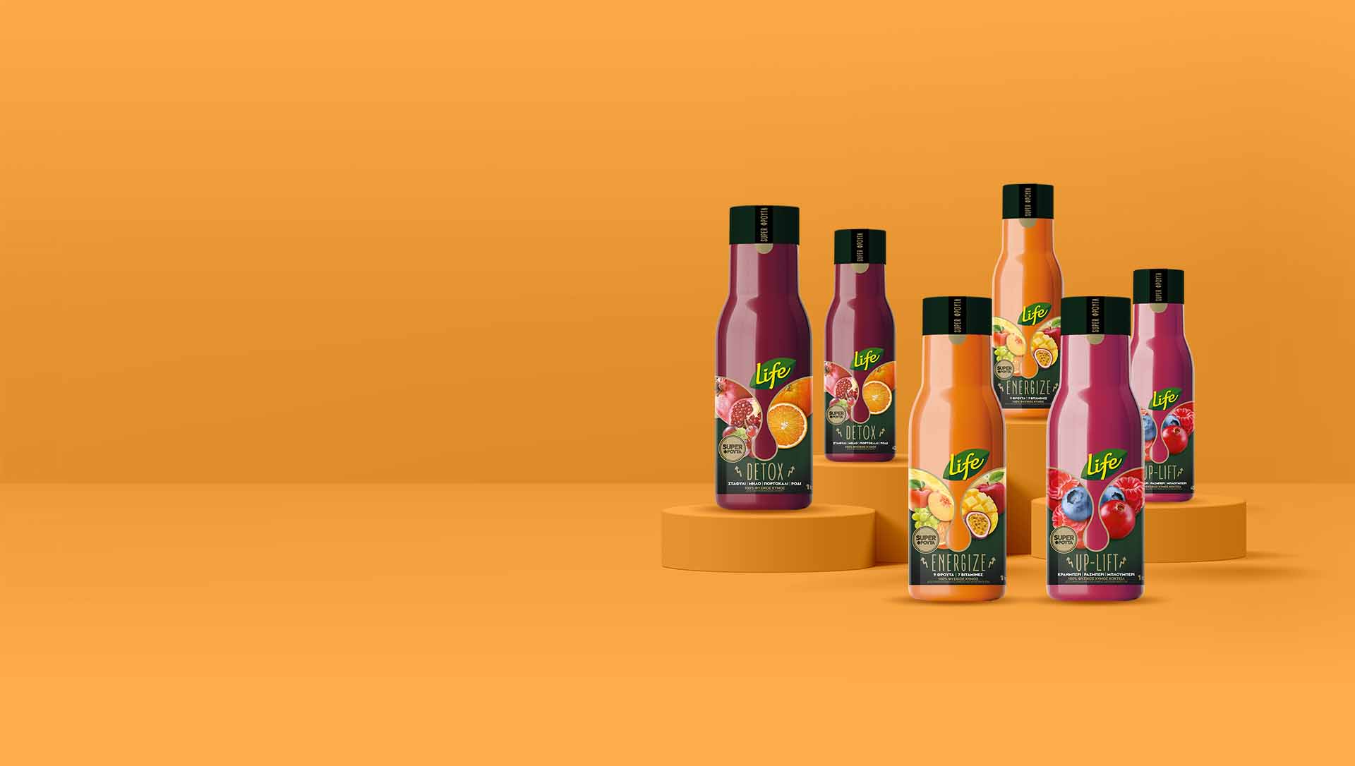 Super fruits – en