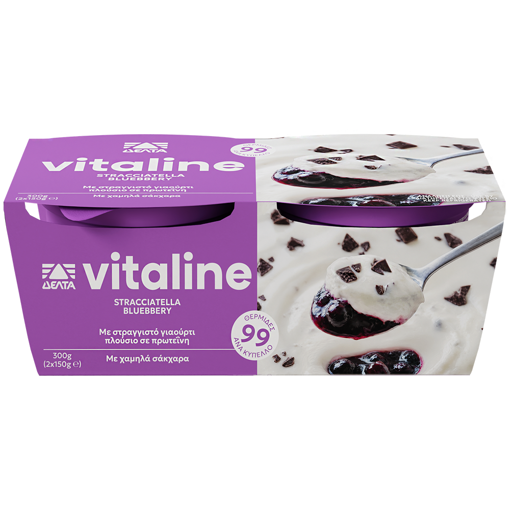 vitaline_stracciatella